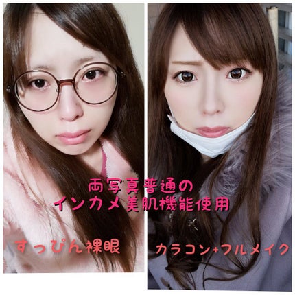 ダブル ウェア ステイ イン プレイス メークアップ /ESTEE LAUDER/リキッドファンデーションを使ったクチコミ(1枚目)