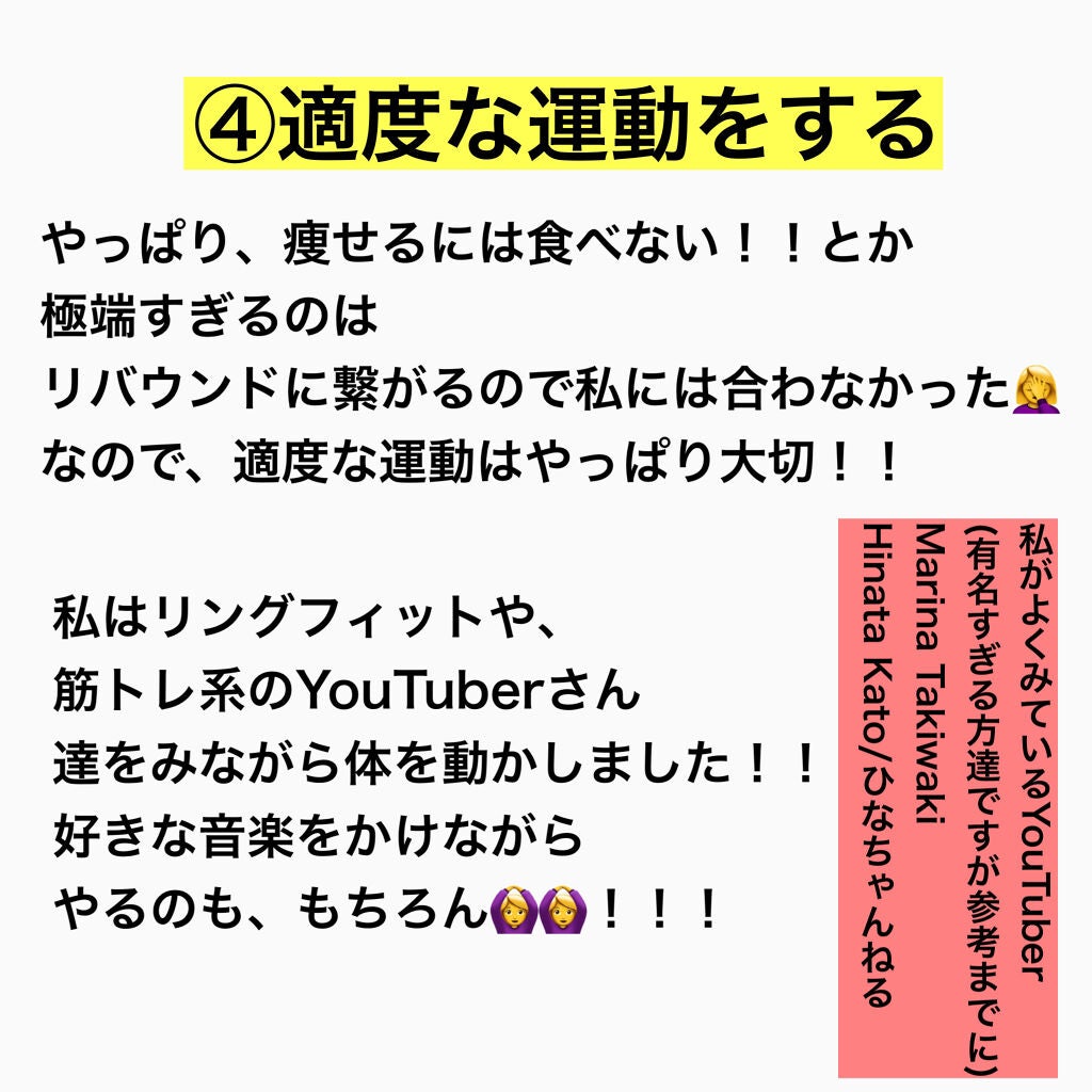 Wilkinson Tansan (ウィルキンソン タンサン/炭酸水)/アサヒ飲料/ドリンクを使ったクチコミ(5枚目)