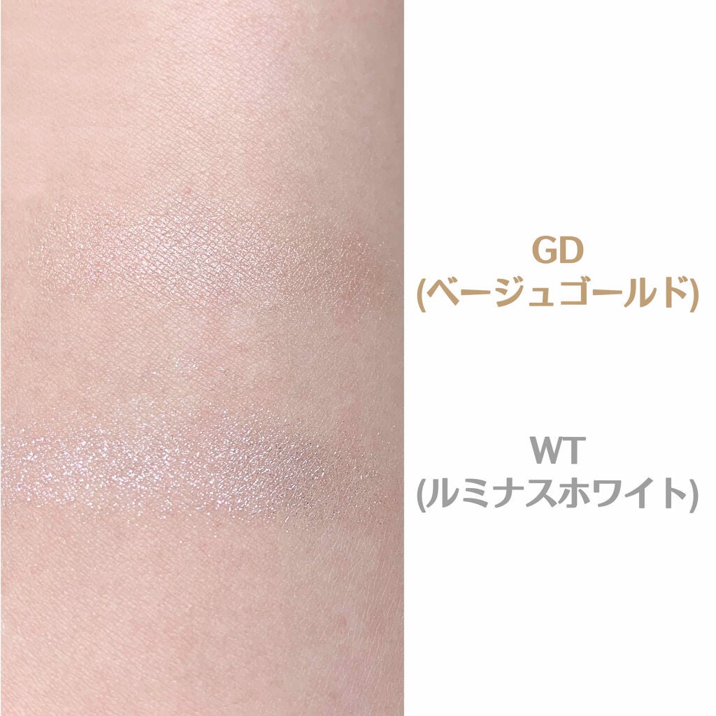 UR GLAM バウンシーハイライター/U R GLAM/パウダーハイライトを使ったクチコミ(3枚目)