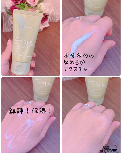 Idebenone+Blackberry complex serum/MARY&MAY/美容液を使ったクチコミ(6枚目)