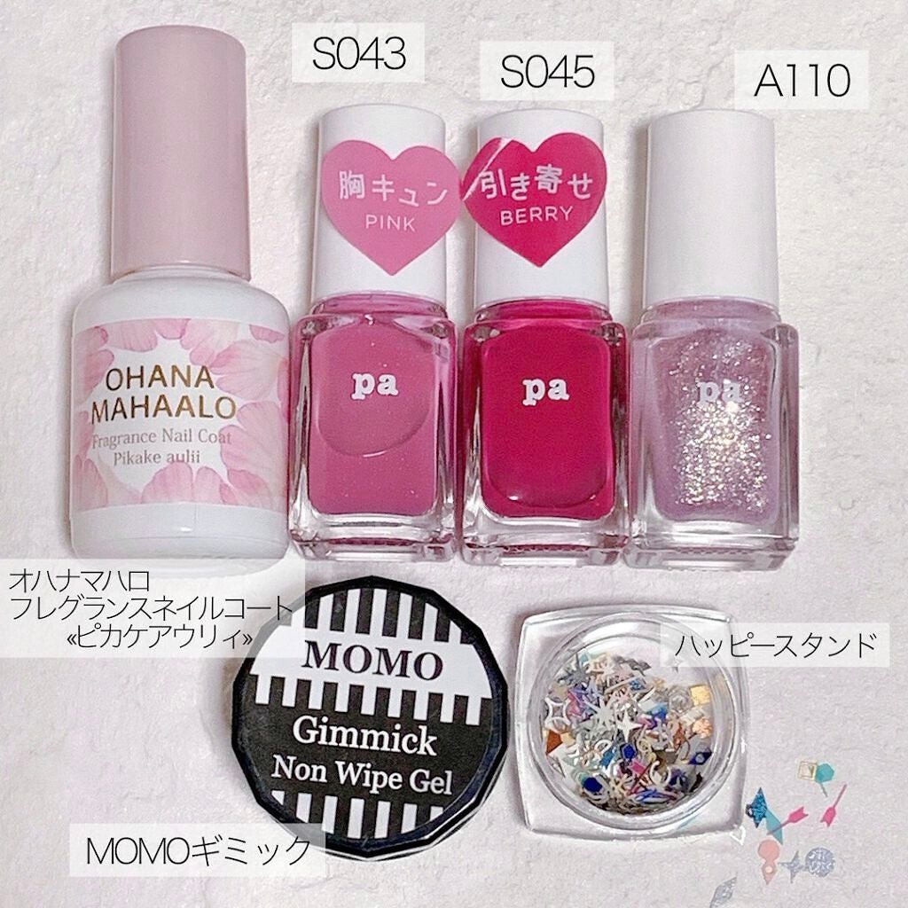 aiainail_@セルフネイル on LIPS 「ピンクな冬ネイル⛄️paネイル#ガチLOVEネイルで冬ネイルに..」(4枚目)