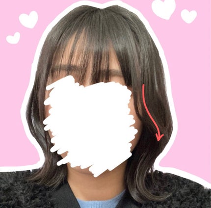 ヘアワックス/ザ・プロダクト/ヘアワックス・クリームを使ったクチコミ(4枚目)