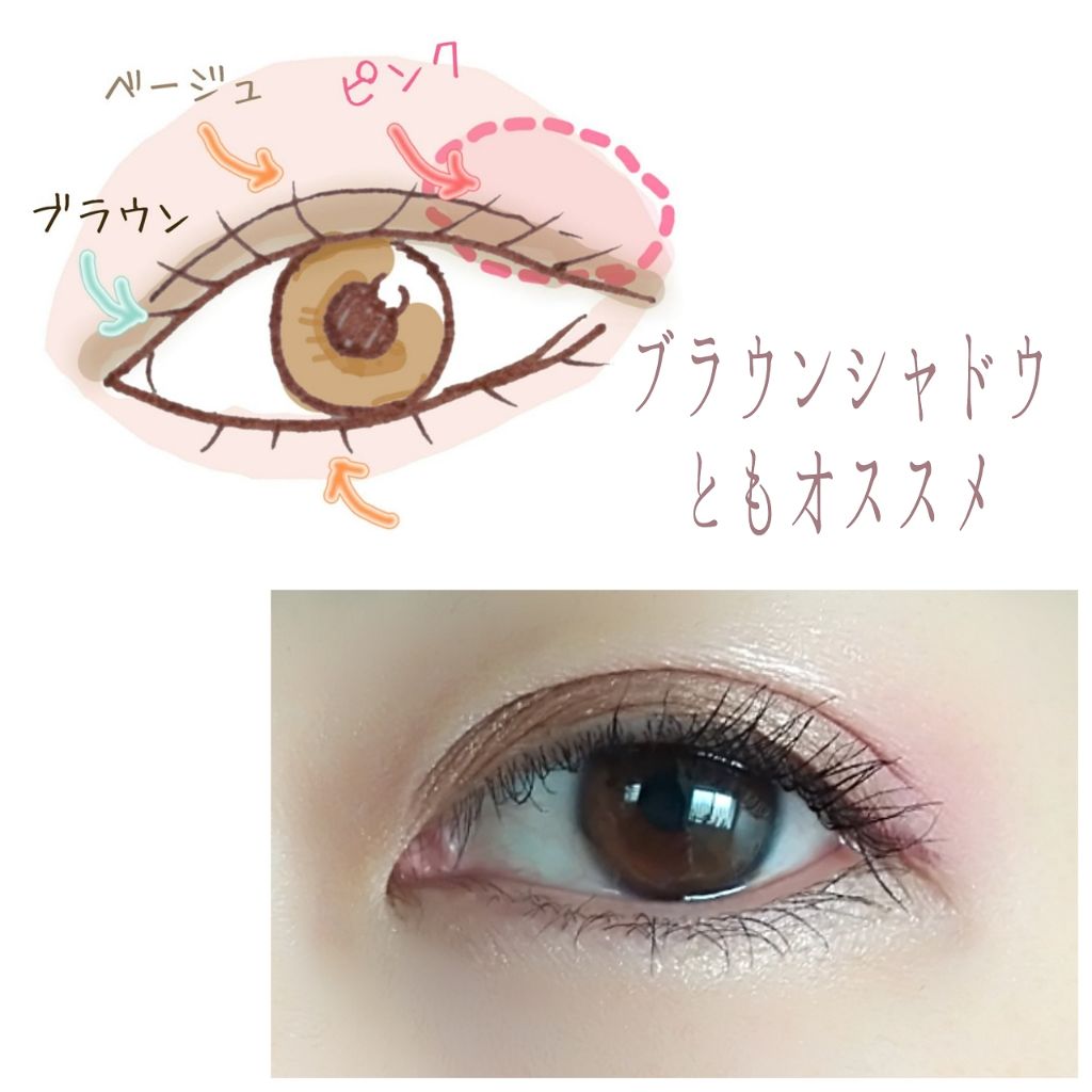 マイアイシャドウ グリッター/innisfree/単色アイシャドウを使ったクチコミ(4枚目)