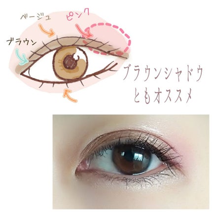 マイアイシャドウ グリッター/innisfree/単色アイシャドウを使ったクチコミ(4枚目)