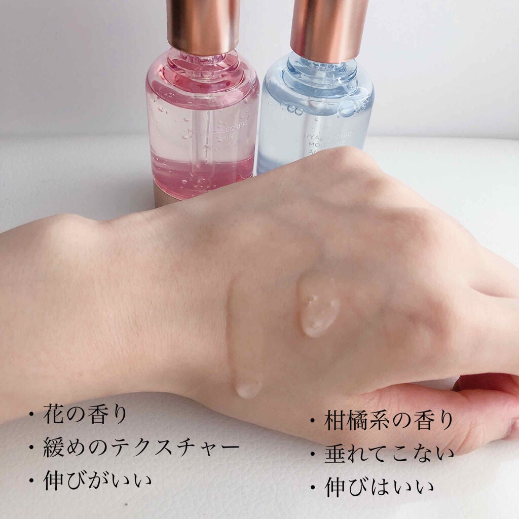 マデカソサイドリペアアンプル/VELY VELY/美容液を使ったクチコミ(2枚目)