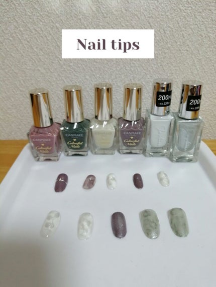 カラフルネイルズ/キャンメイク/マニキュアを使ったクチコミ(1枚目)