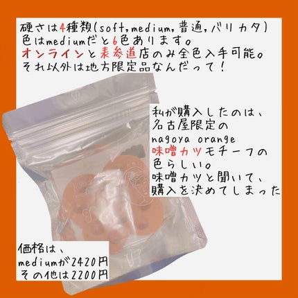 uka scalp brush kenzan/uka/スカルプブラシを使ったクチコミ(2枚目)