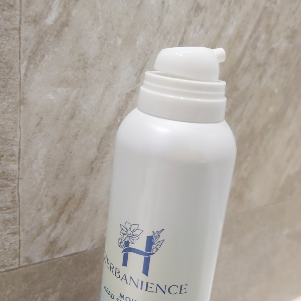 炭酸モイストスパシャンプー/HERBANIENCE/市販シャンプーを使ったクチコミ（2枚目）