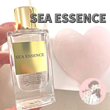 オレンジラフィーオイル/SEA ESSENCE/フェイスオイルを使ったクチコミ（1枚目）