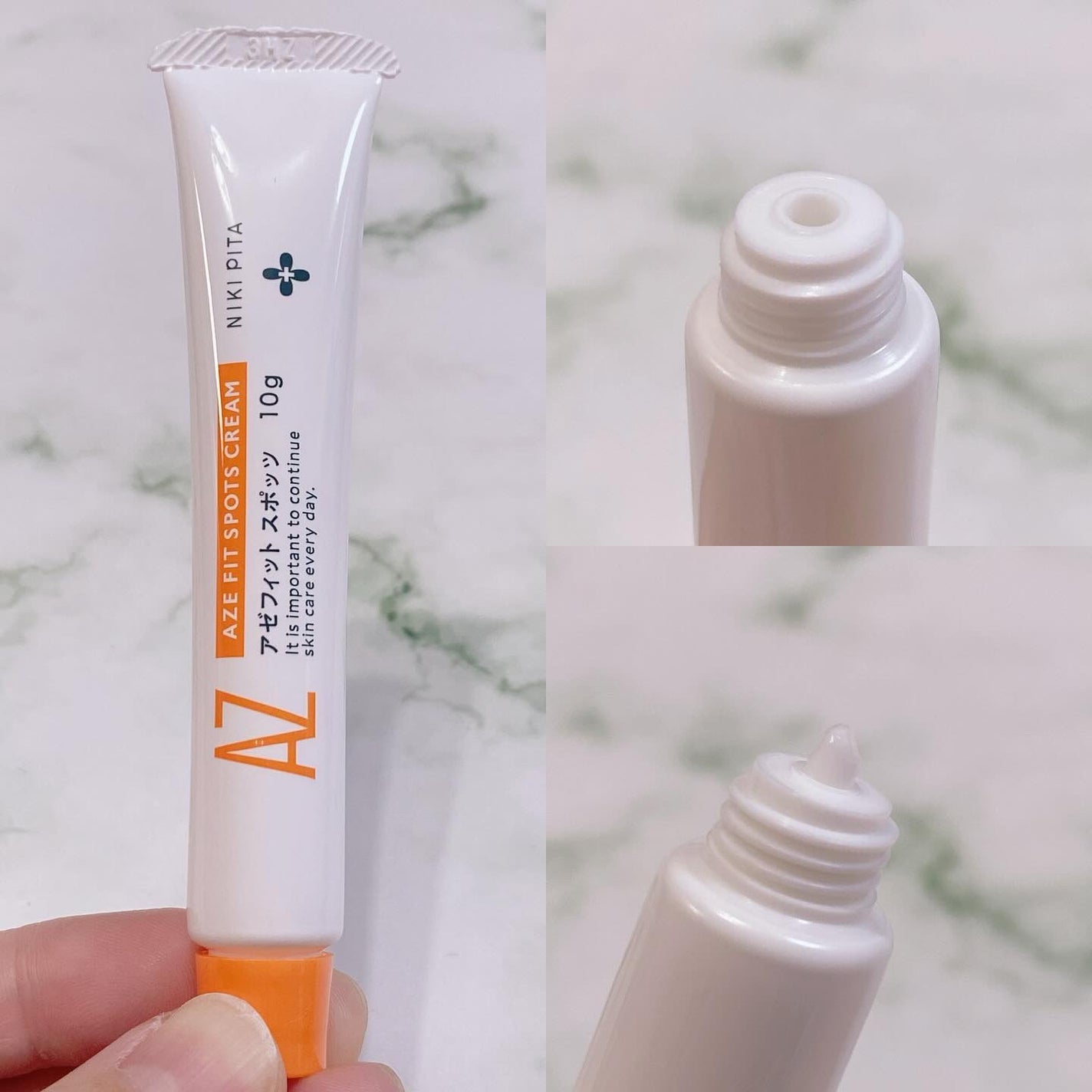 AZ アゼフィットスポッツ/NIKI PITA/フェイスクリームを使ったクチコミ(2枚目)