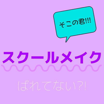 リップ ロージーリップス/ヴァセリン/リップバームを使ったクチコミ(1枚目)
