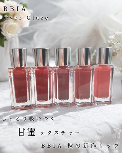 オーバー グレイズ ティント/BBIA/リップティントを使ったクチコミ(2枚目)
