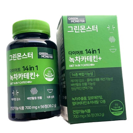 緑茶カテキン+/グリーンモンスター/ボディサプリメントを使ったクチコミ(2枚目)