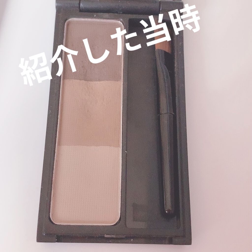 UR GLAM　EYEBROW POWDER/U R GLAM/パウダーアイブロウを使ったクチコミ（2枚目）