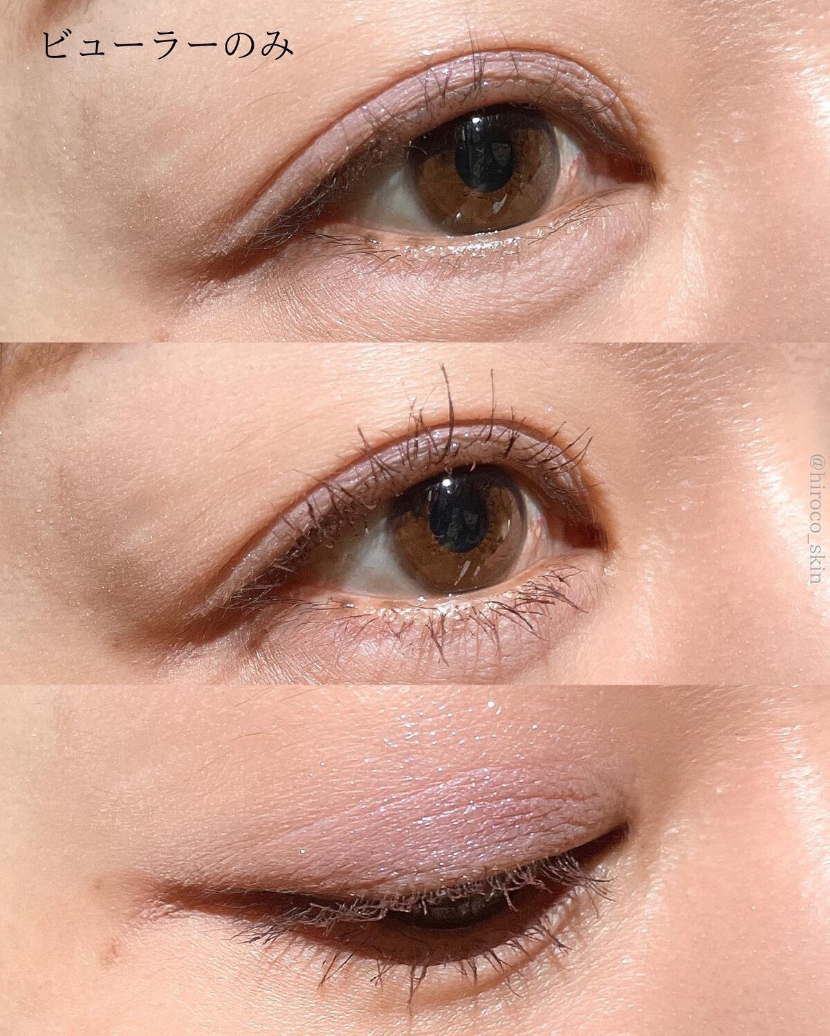 耐久カールマスカラ/CEZANNE/マスカラを使ったクチコミ(5枚目)