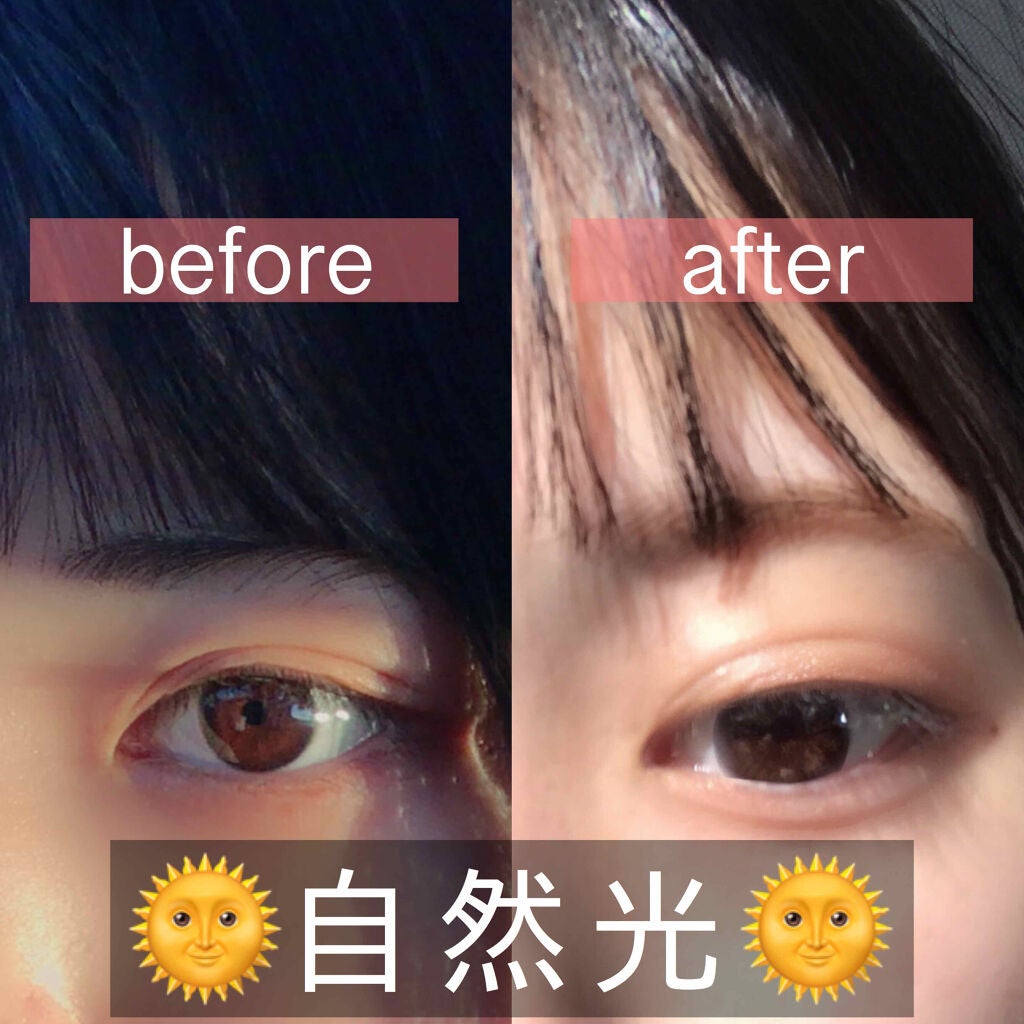 脱色クリーム 敏感肌用/エピラット/ムダ毛ケアを使ったクチコミ(2枚目)