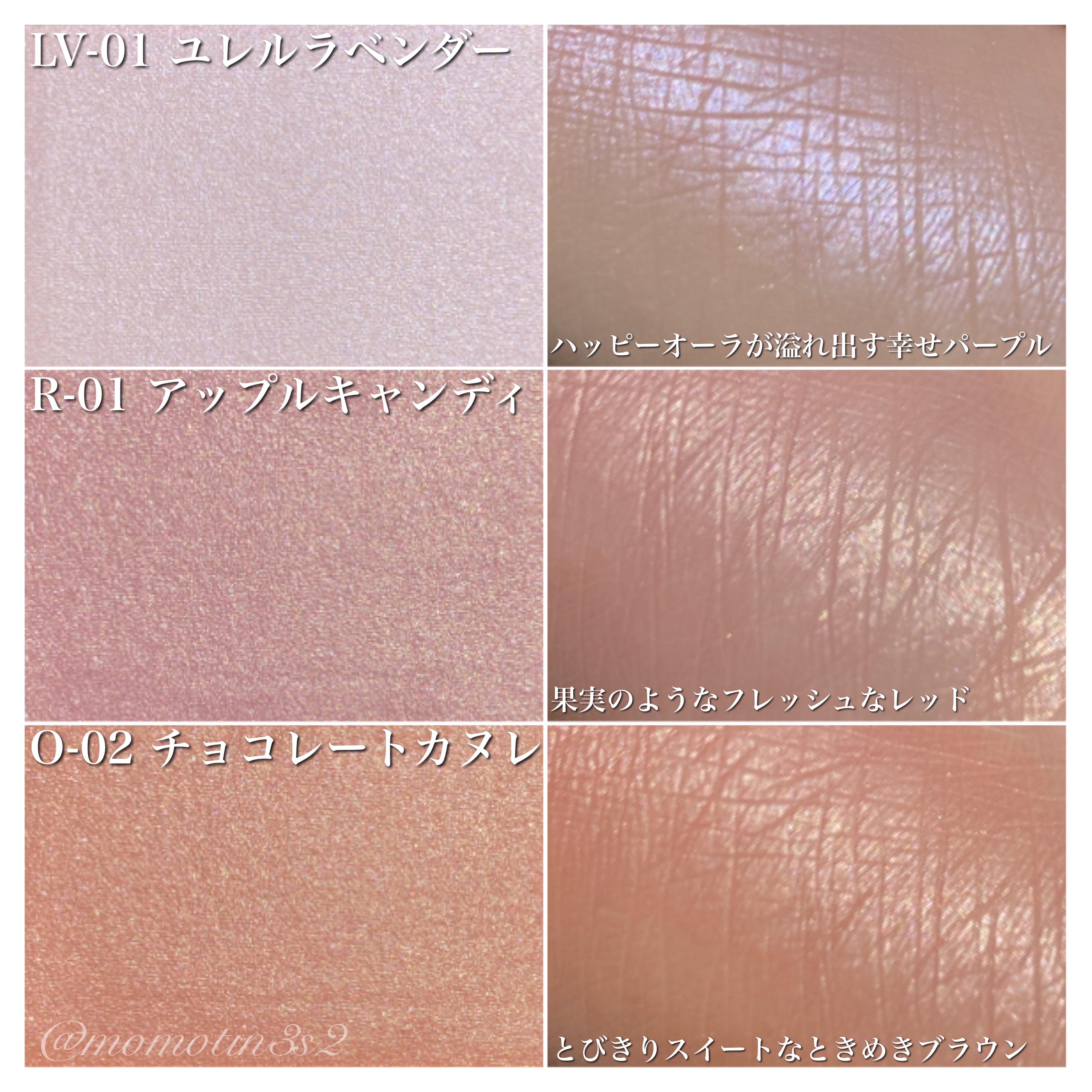 パウダーブラッシュ/DAISY DOLL by MARY QUANT/パウダーチークを使ったクチコミ（2枚目）