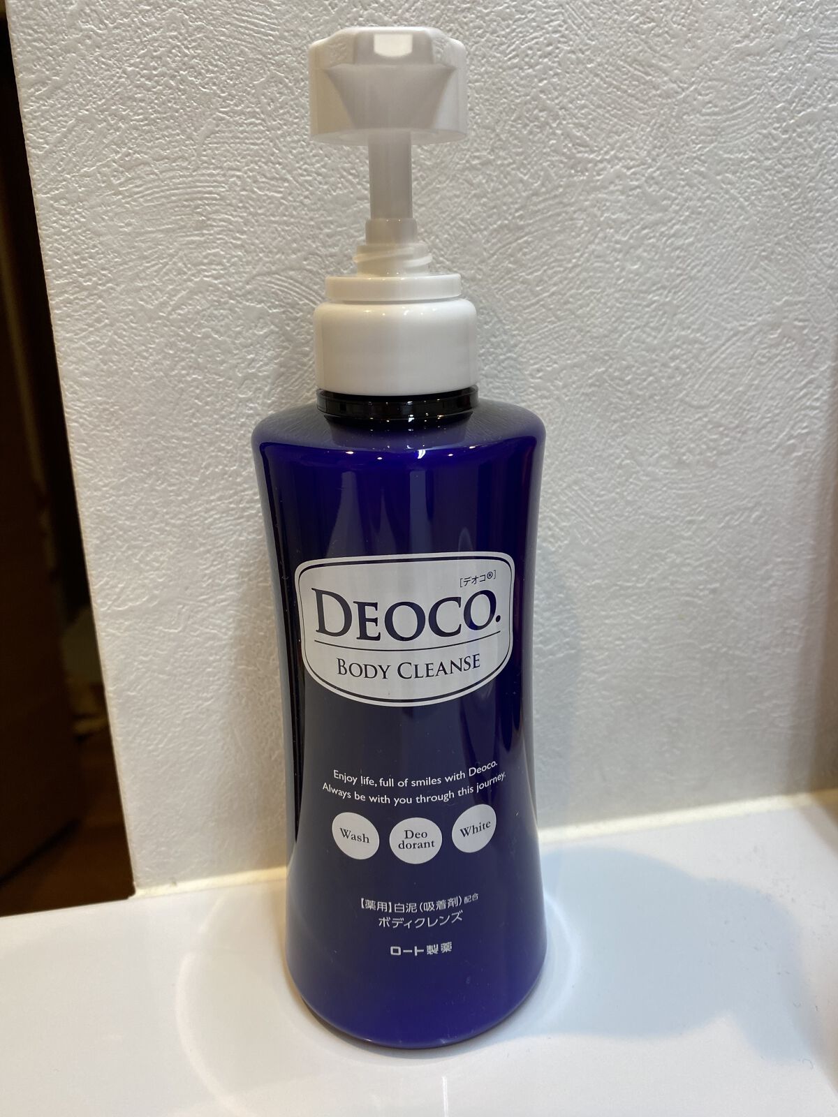 デオコ 薬用ボディクレンズ/DEOCO(デオコ)/ボディソープを使ったクチコミ（1枚目）