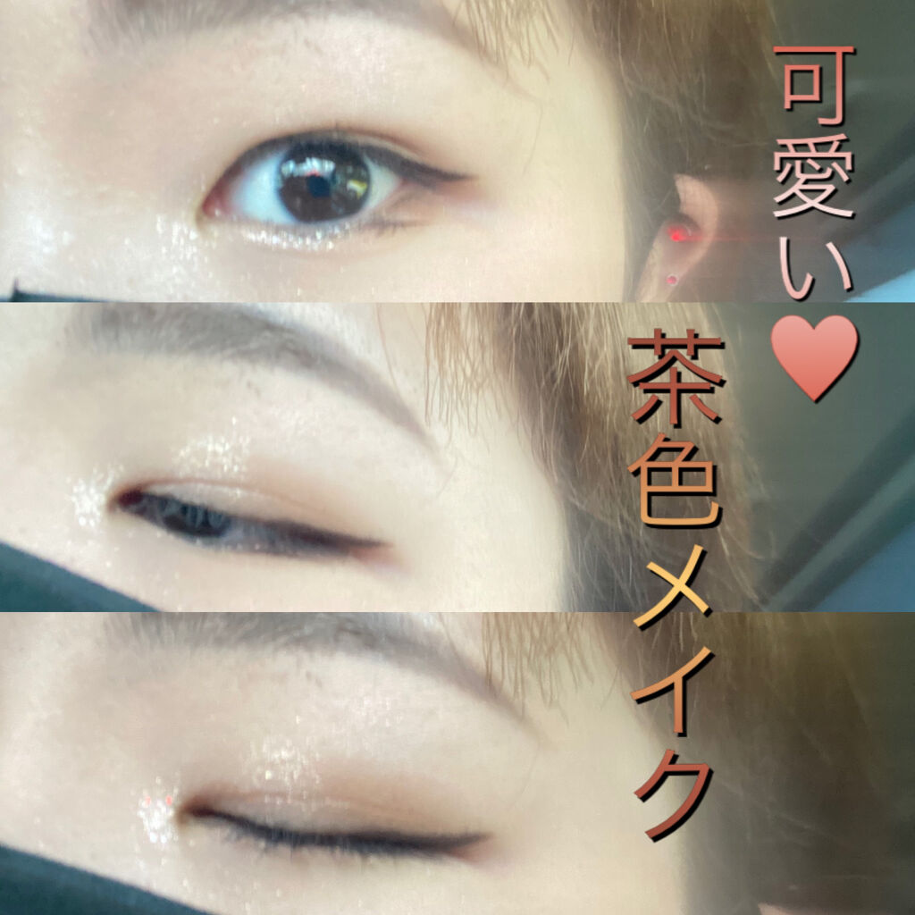 プレイカラー アイシャドウ/ETUDE/アイシャドウパレットを使ったクチコミ（1枚目）