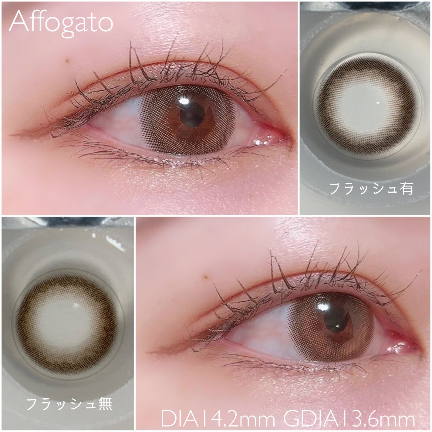 feliamo 1month/feliamo/1ヶ月(1MONTH)カラコンを使ったクチコミ(3枚目)