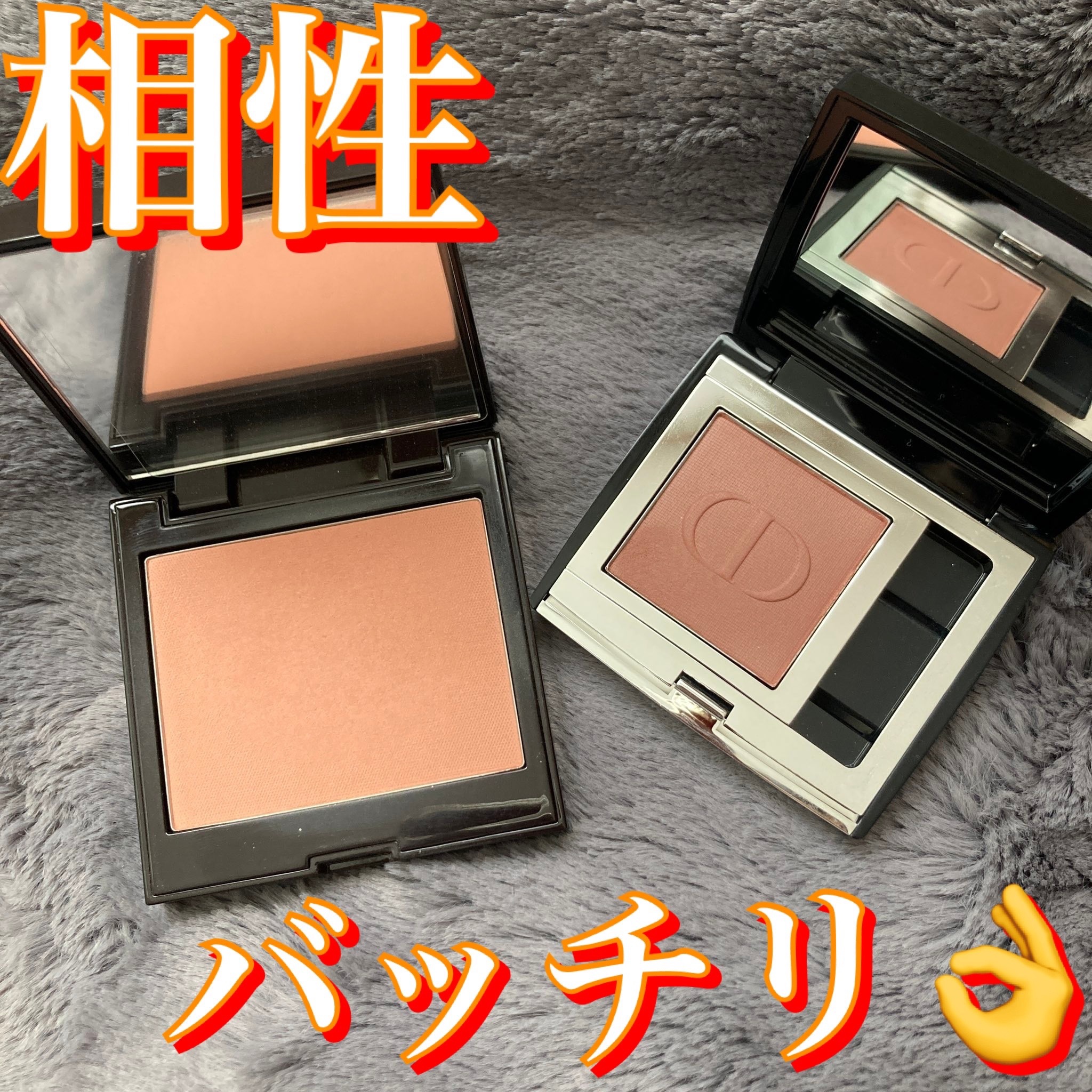 ディオールショウ モノ クルール 763 ローズウッド/Dior/アイシャドウを使ったクチコミ（1枚目）