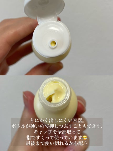 キールズ クレム ドゥ コール ボディ クリーム/Kiehl's/ボディクリームを使ったクチコミ(3枚目)