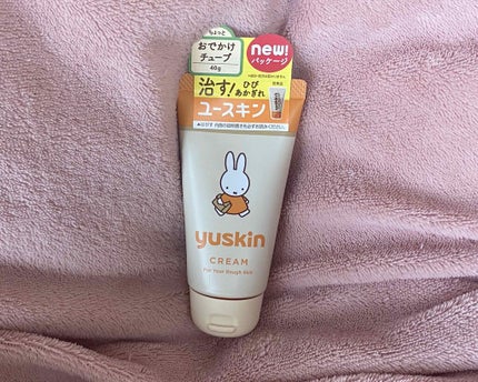 ユースキン/ユースキン/ボディクリームを使ったクチコミ(1枚目)