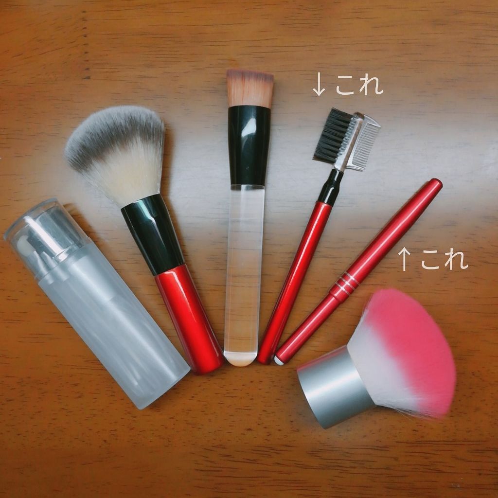 春姫 リップブラシ −伸縮タイプ−/DAISO/メイクブラシを使ったクチコミ(1枚目)