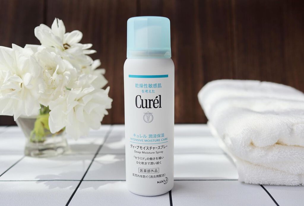 ディープモイスチャースプレー/キュレル/ミスト状化粧水を使ったクチコミ(1枚目)