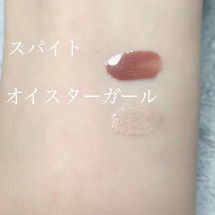 リップガラス/M・A・C/リップグロスを使ったクチコミ(2枚目)