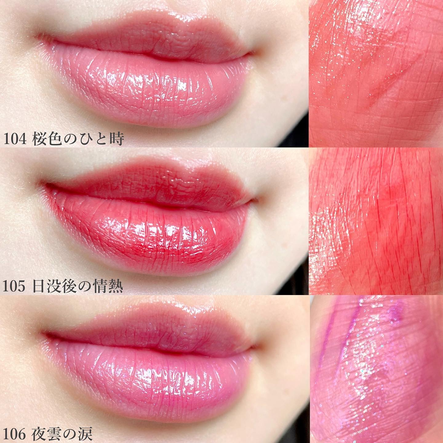 ケイト リップモンスター/KATE/口紅を使ったクチコミ（3枚目）