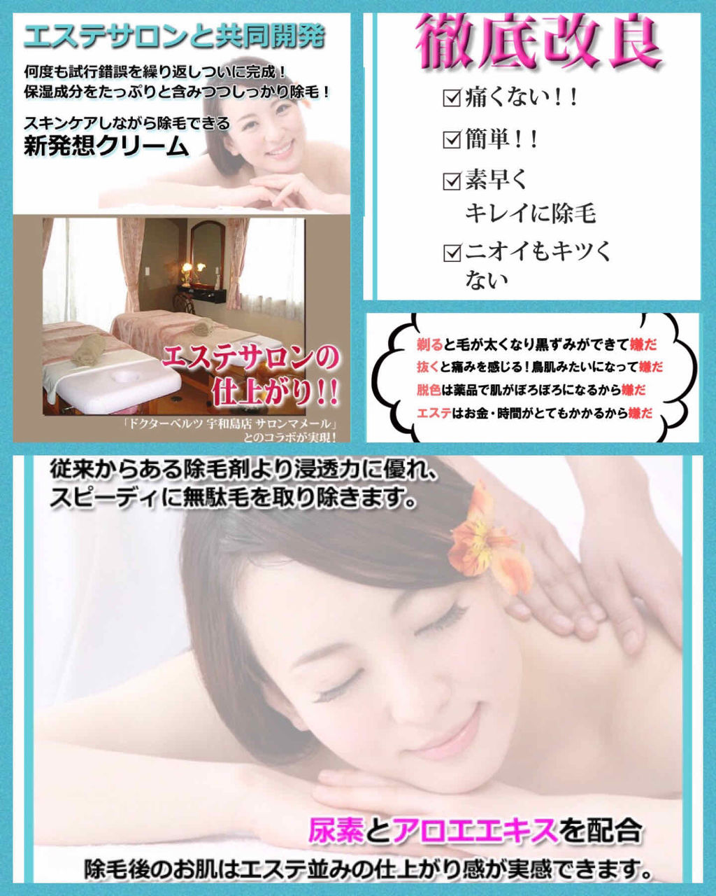 購入品/その他を使ったクチコミ（2枚目）