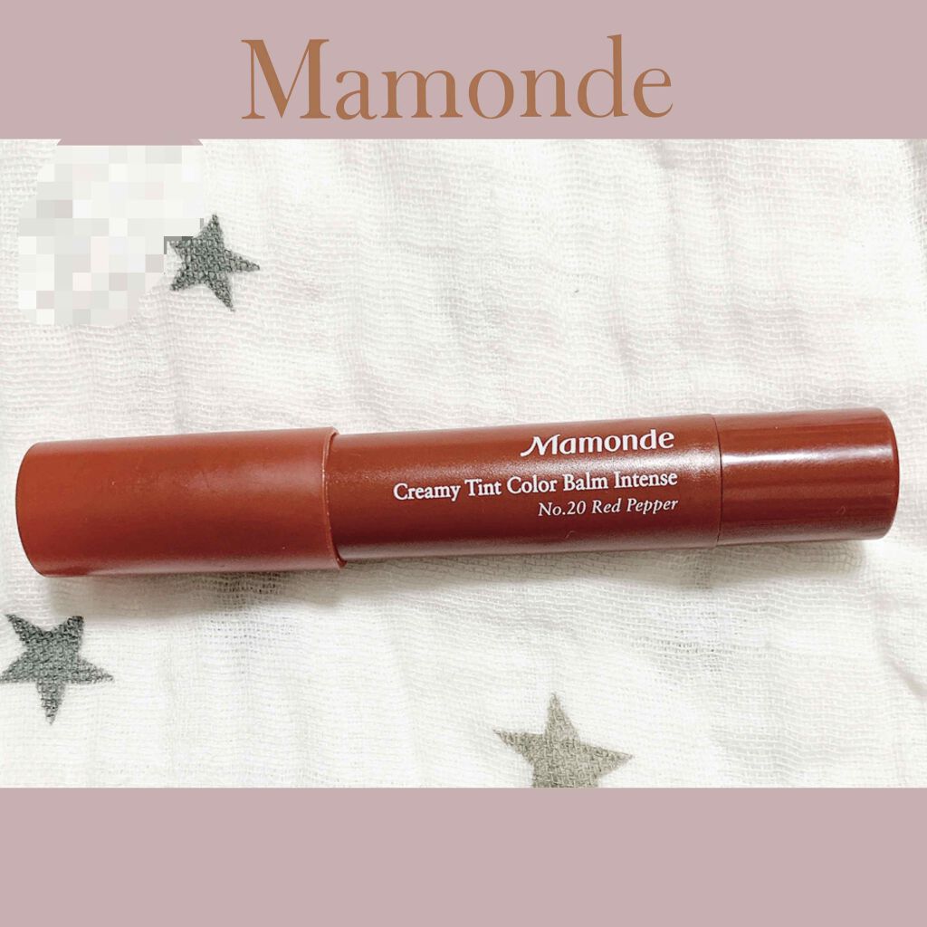 クリーミーリップティント カラーバーム・インテンス/Mamonde/リップティントを使ったクチコミ（1枚目）
