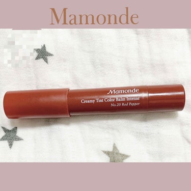 クリーミーリップティント カラーバーム・インテンス/Mamonde/口紅を使ったクチコミ（1枚目）