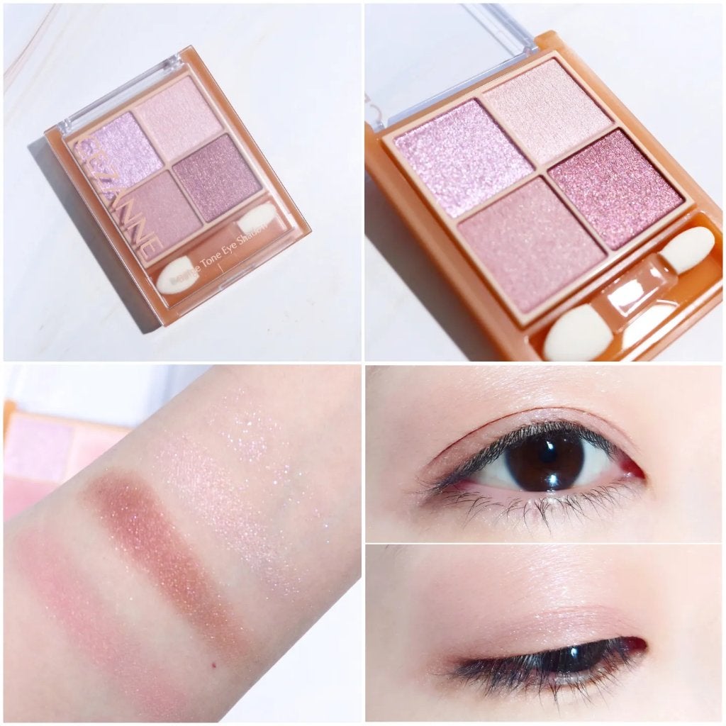 ベージュトーンアイシャドウ/CEZANNE/アイシャドウパレットを使ったクチコミ(1枚目)