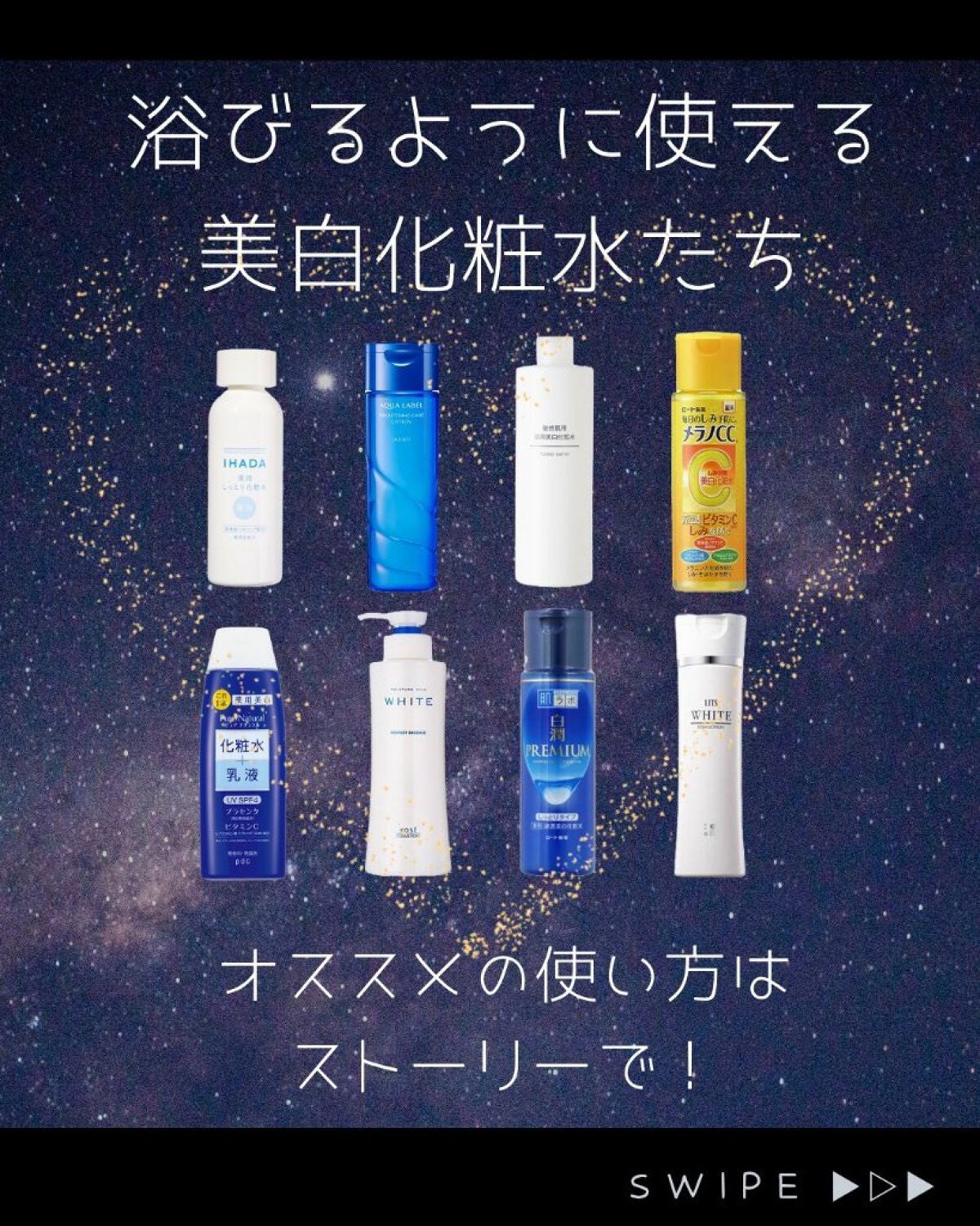 ã®ã®ð°ãã©ãã100ð® on LIPS ãæçš¿ãã芧ãã ãããããããšãããããŸãâ¡ãããâ¥ããã©ããŒã..ãïŒ8æç®ïŒ