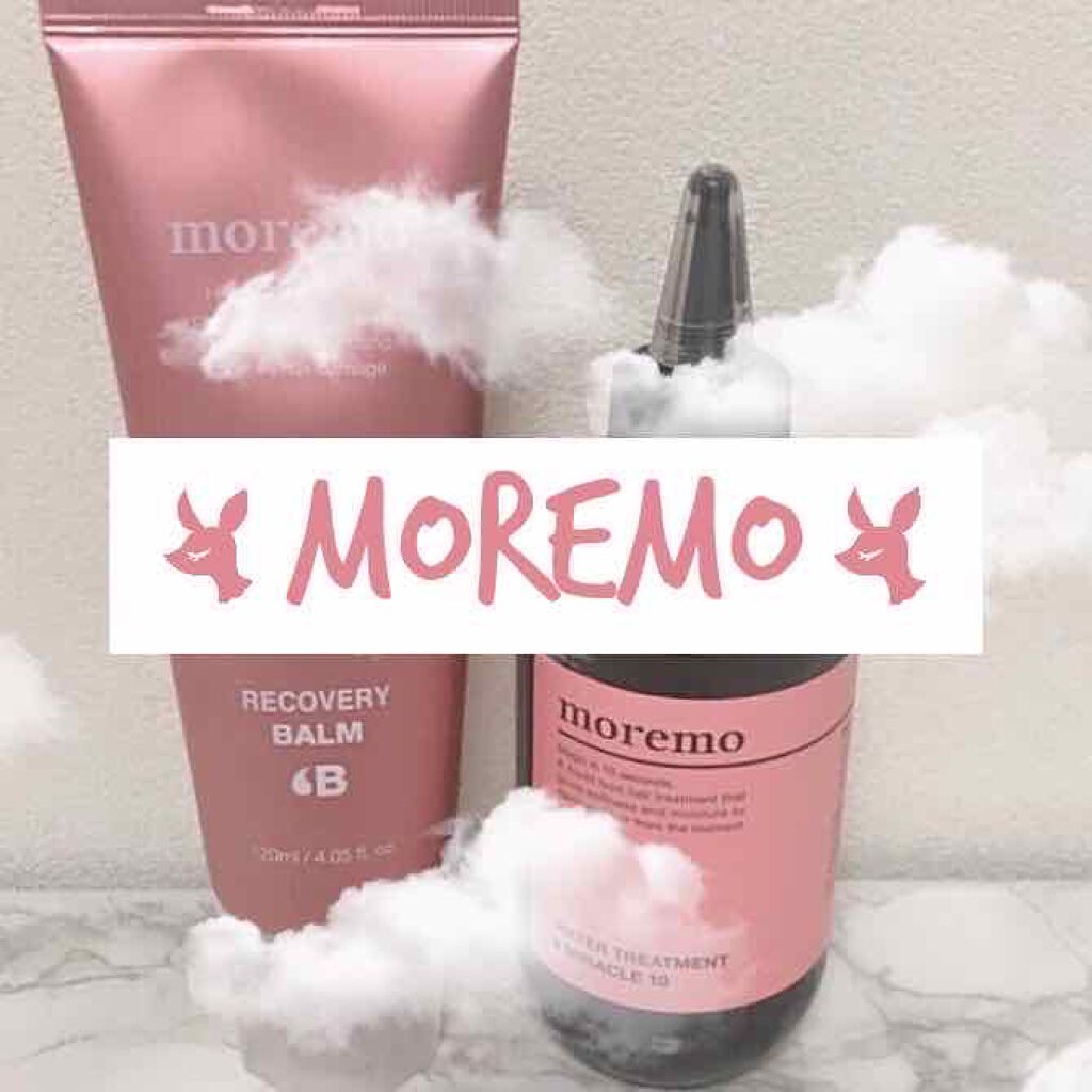 ホホバオイル/無印良品/ボディオイルを使ったクチコミ(1枚目)