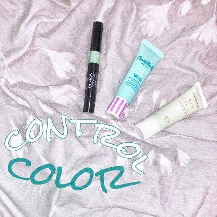 エアフィールメーカー/インテグレート/化粧下地を使ったクチコミ(1枚目)