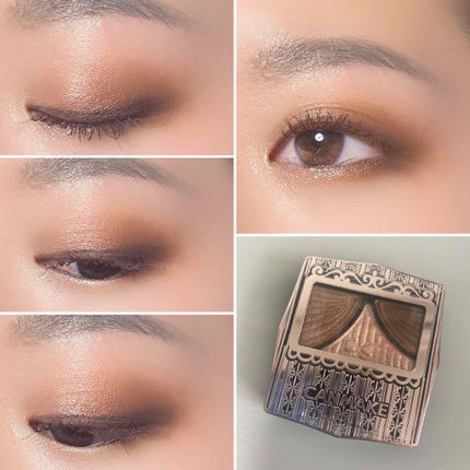 ジューシーピュアアイズ/キャンメイク/アイシャドウパレットを使ったクチコミ(1枚目)