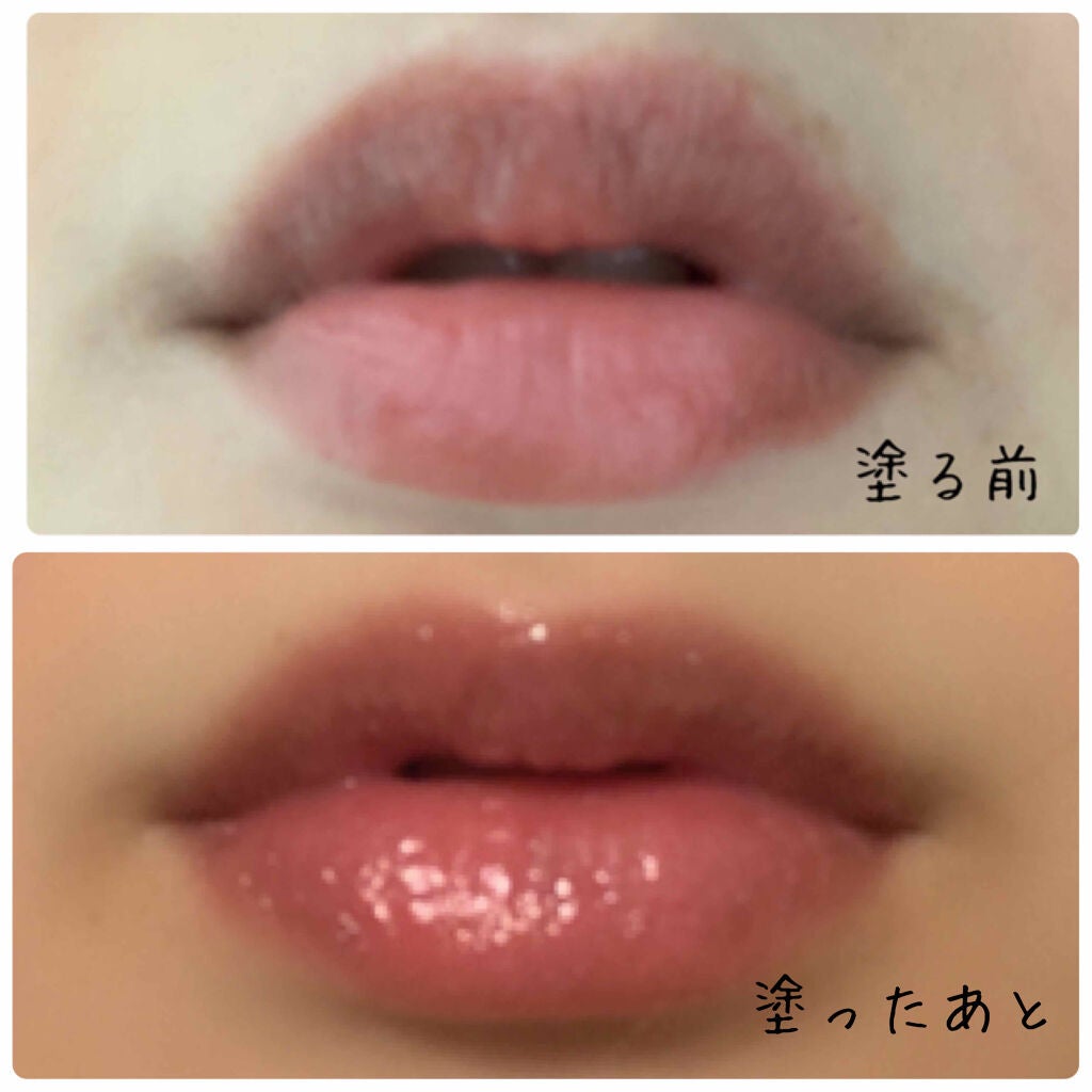 Plump Potion Needle-Free Plumping Cocktail/PHYSICIANS FORMULA/リップグロスを使ったクチコミ(2枚目)