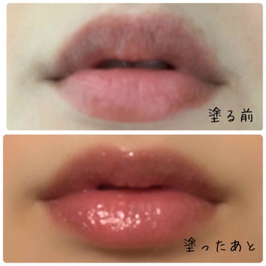 Plump Potion Needle-Free Plumping Cocktail/PHYSICIANS FORMULA/リップグロスを使ったクチコミ（2枚目）