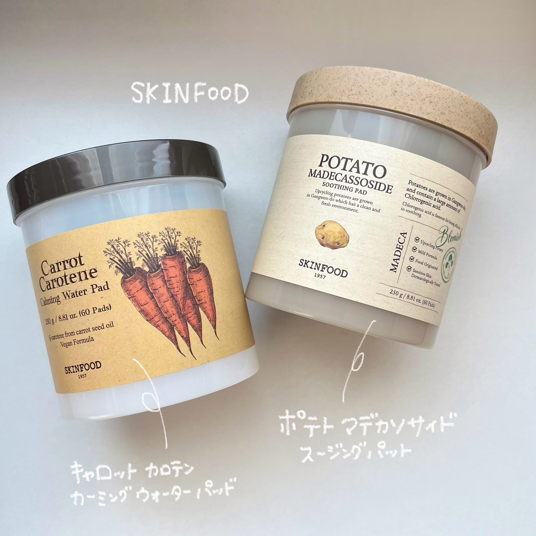 キャロットカロテン カーミングウォーターパッド/SKINFOOD/トナーパッドを使ったクチコミ（1枚目）