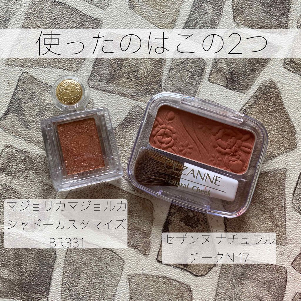 ナチュラル チークN/CEZANNE/パウダーチークを使ったクチコミ（3枚目）