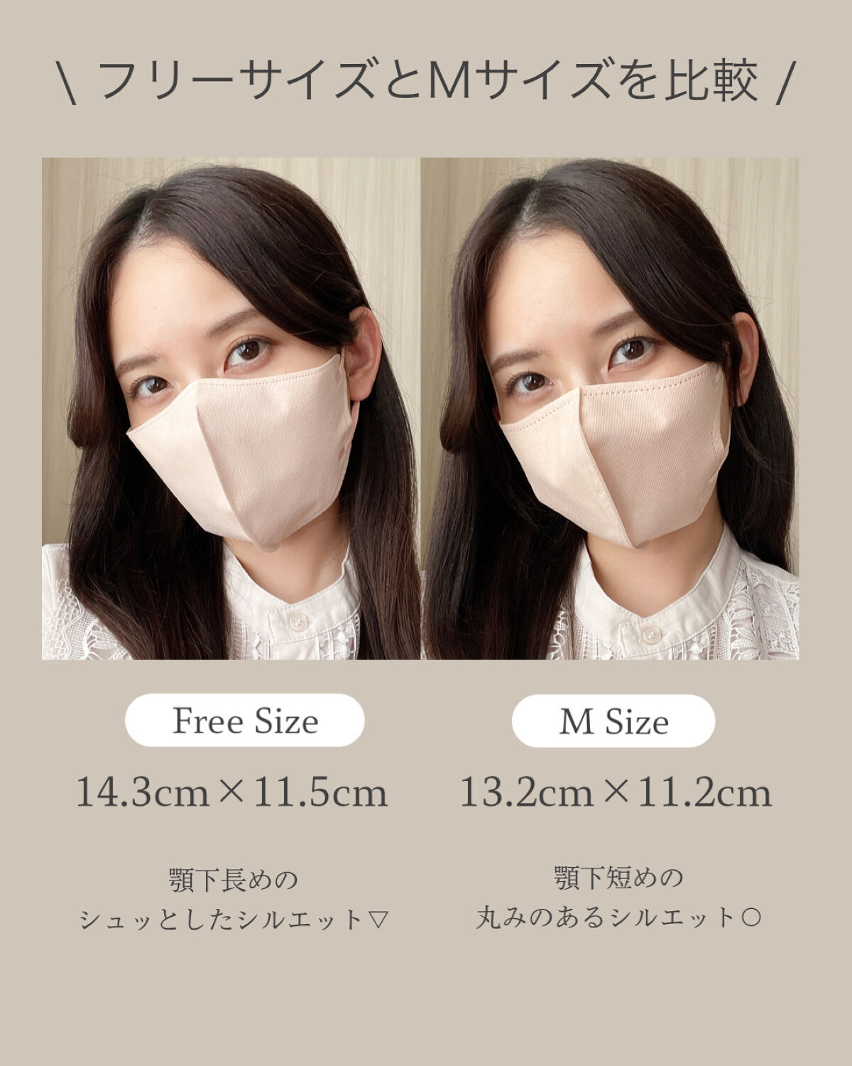 Jewel Flap Mask/Jewel Flap Mask/マスクを使ったクチコミ（3枚目）