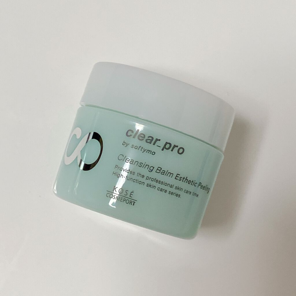 クリアプロ クレンジングバーム エステピーリング/ソフティモ/クレンジングバームを使ったクチコミ（1枚目）