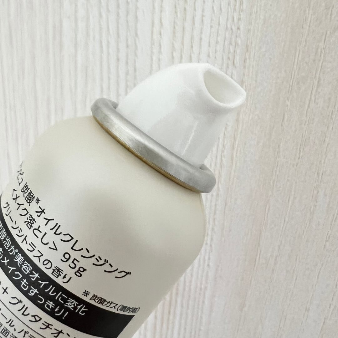 アンピュ 炭酸 オイルクレンジング/Unpiu/オイルクレンジングを使ったクチコミ（2枚目）