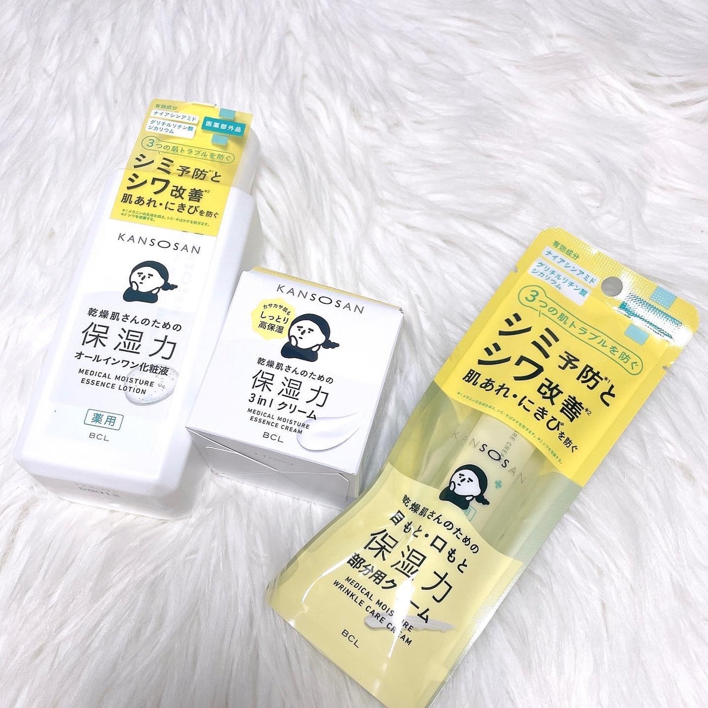 乾燥さん 薬用しっとり化粧液【医薬部外品】/乾燥さん/オールインワン化粧品を使ったクチコミ(6枚目)