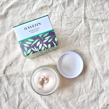 ブレッシングオブスプラウトラディアンストナー/HAYEJIN/化粧水を使ったクチコミ(6枚目)