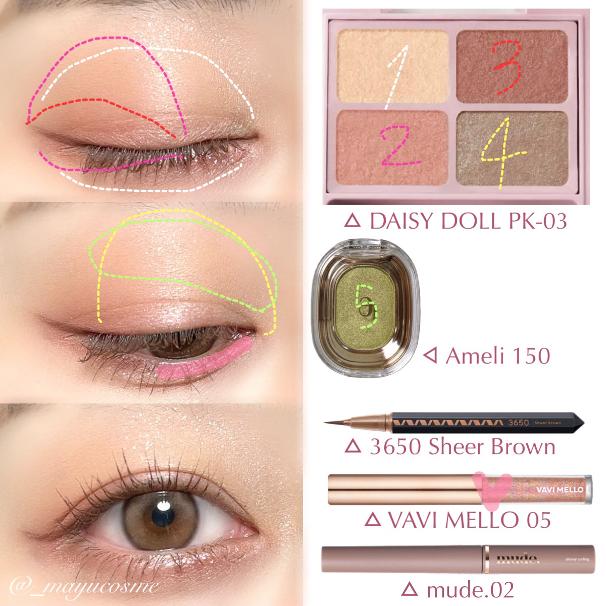 トゥインクルグリッター/VAVI MELLO/グリッターを使ったクチコミ（2枚目）