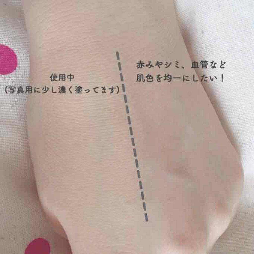 ドラマティックパウダリー UV/マキアージュ/パウダーファンデーションを使ったクチコミ(3枚目)